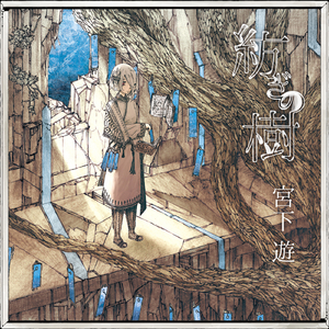 冢本ヘンリー肉欲4手机版下载
