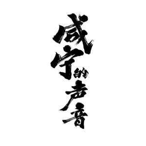 冢本ヘンリー肉欲4手机版下载
