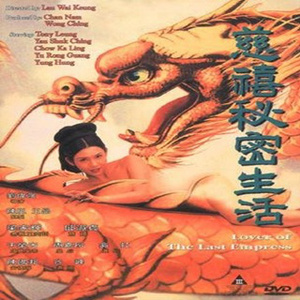 冢本ヘンリー肉欲4手机版下载
