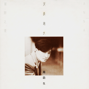 冢本ヘンリー肉欲4手机版下载
