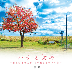 冢本ヘンリー肉欲4手机版下载
