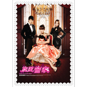 冢本ヘンリー肉欲4手机版下载
