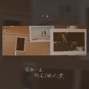 冢本ヘンリー肉欲4手机版下载
